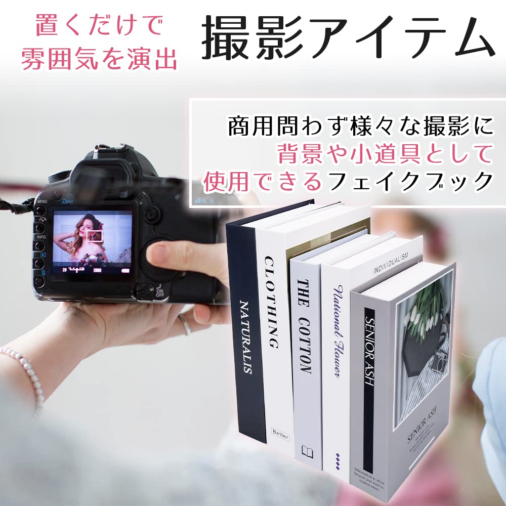 Set of 5 Fake Books for Interior Decoration, Decor, Space Design, Photography, and Lightweight Display