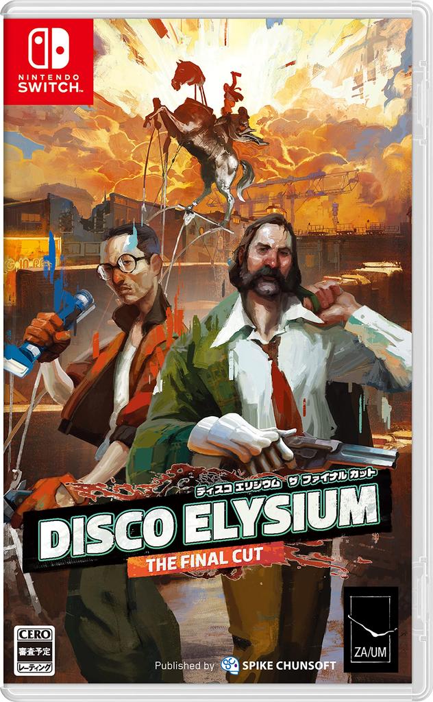 Disco Elysium The Final Cut Switch -