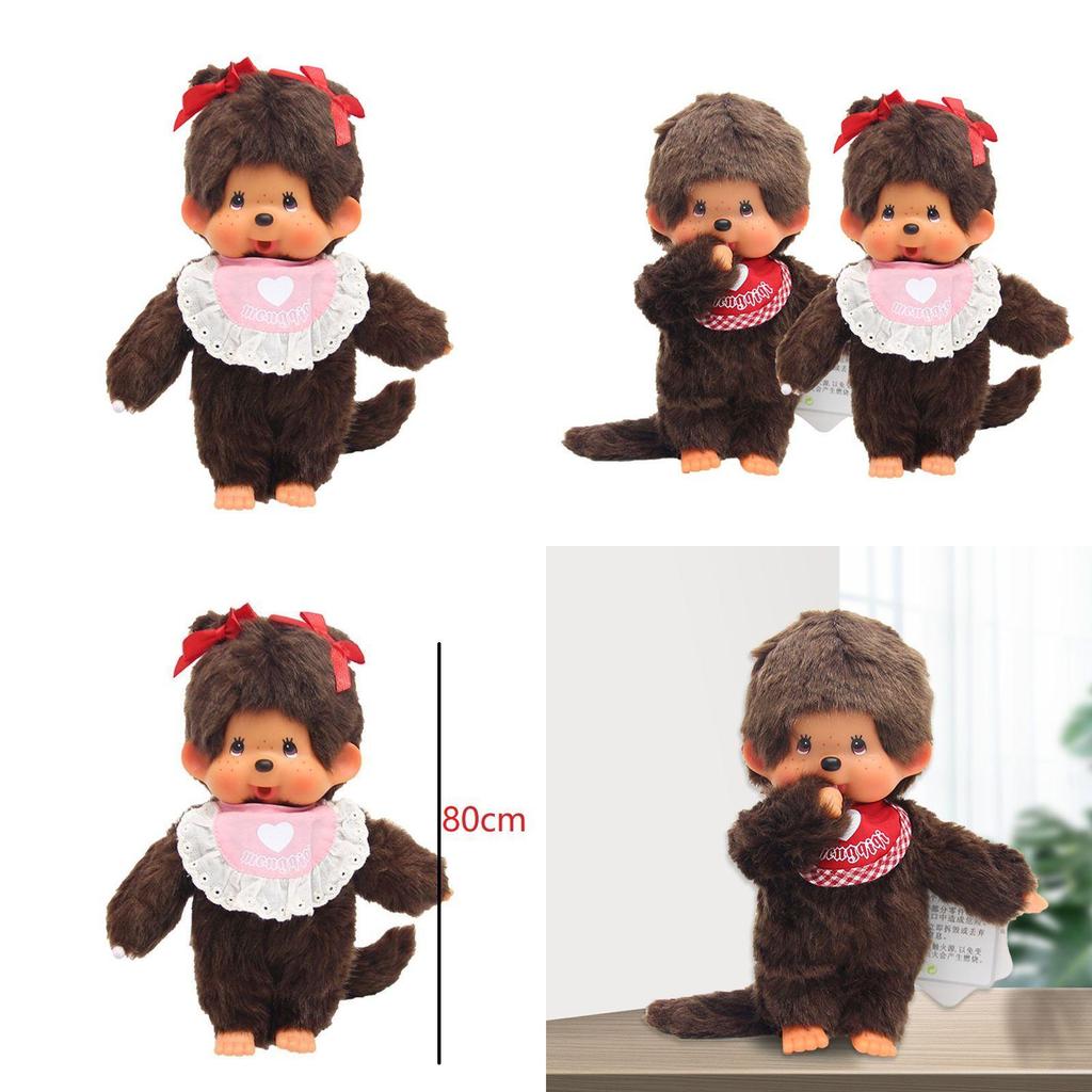 Adorable Monchhichi Plush Toy With Soft Plush Material And Durable Design For Kids And Collectors