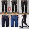 Calças de Mágica com Troca de Cartas: Acessórios Casuais de Jeans e Shorts