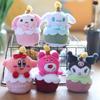 Adorable Plush Cinnamoroll Dog Toy Cute And Soft Short Plush Material 14cm