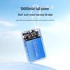 Lenovo 10000mAh 22.5W Fast Charging Power Bank