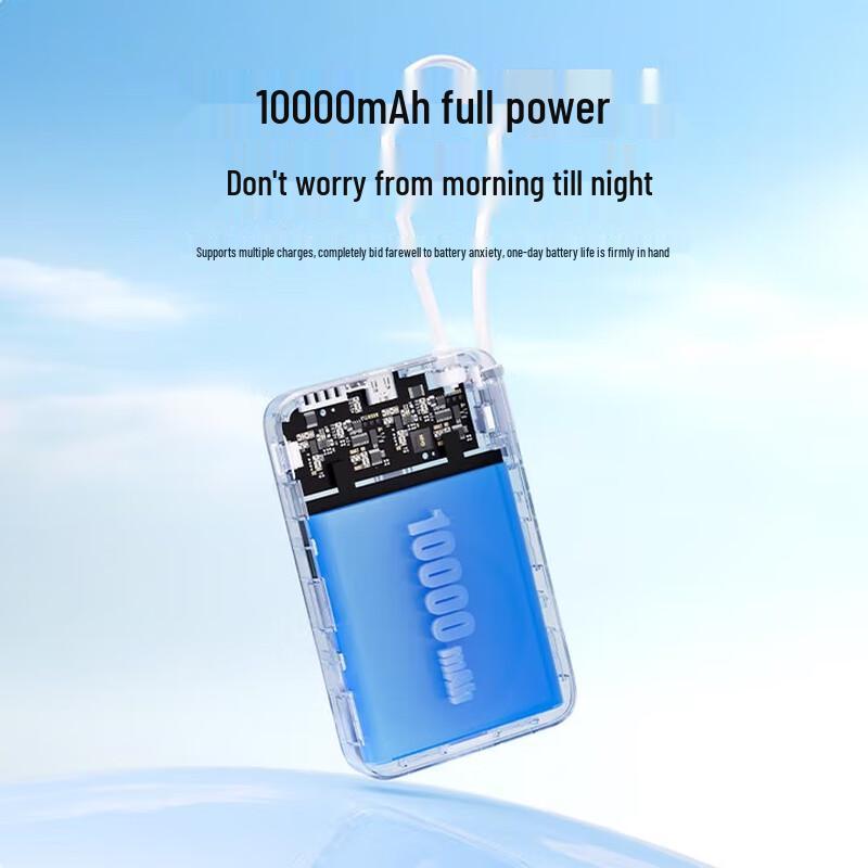 Lenovo 10000mAh 22.5W Fast Charging Power Bank