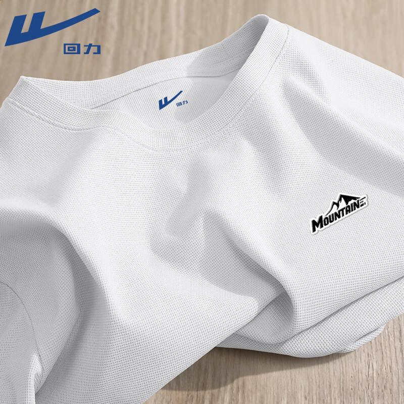 

Warrior Men s Waffle Knit Sport T-Shirt 5XL