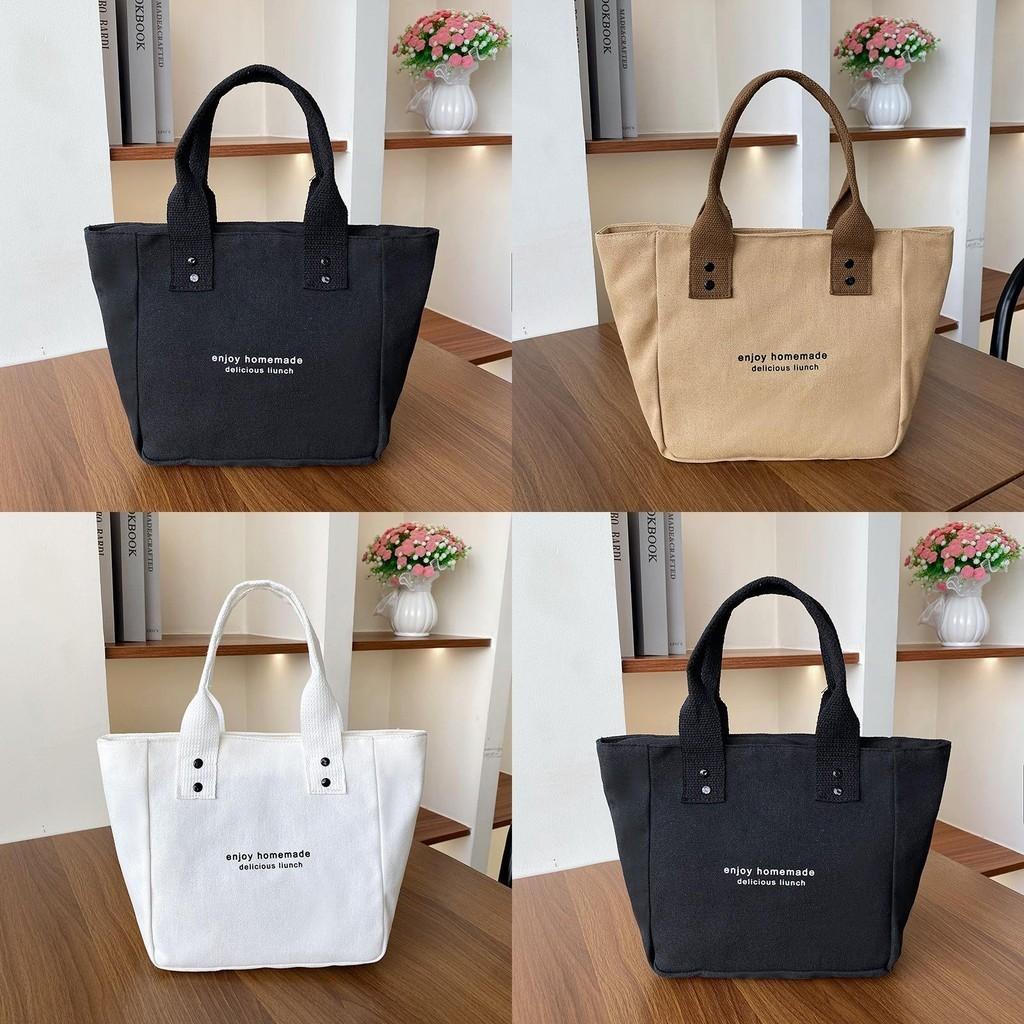 Chic Street Style Large Capacity Canvas Tote Bag For Daily Use In Multiple Colors