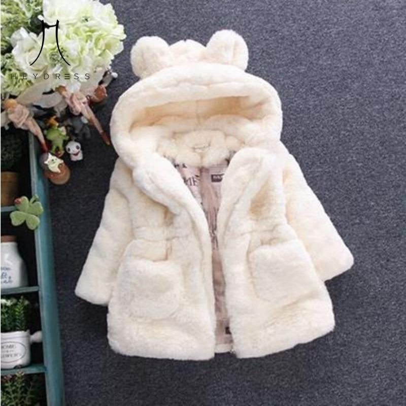 Girls' Baby Autumn and Winter Casual Warm Imitation Rabbit Fur Coat