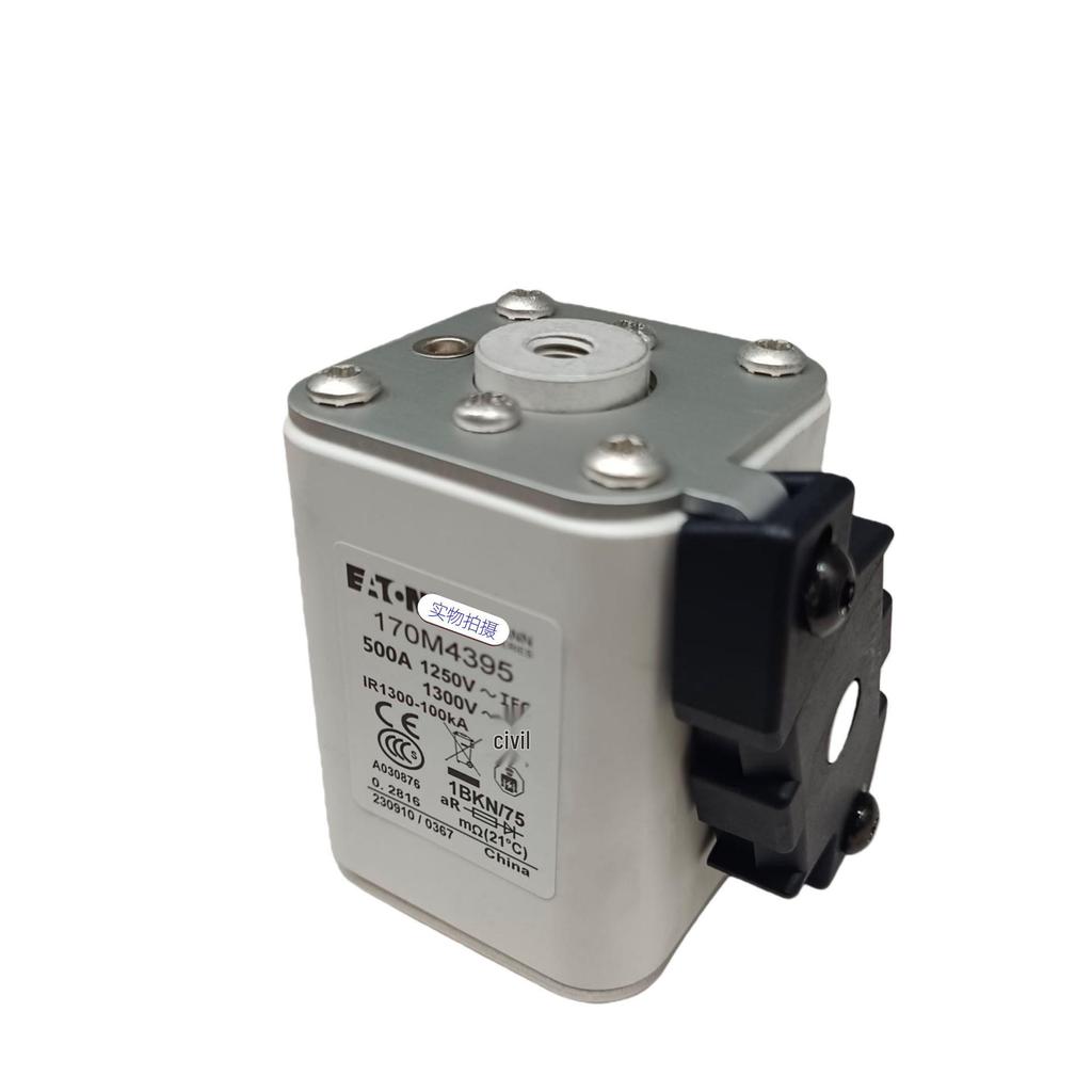 Bussmann Fast-Acting DC Fuse Link 170M5847/170M5874 - In Stock with Fast Shipping