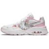 (GS) Air Max Fusion SE 'White Pink' Kids' CN8568-100