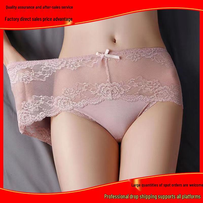 Mid-High Waist Lace Cotton Women's Panties - Sexy, Breathable, Antibacterial, plus Size, Pure Desire