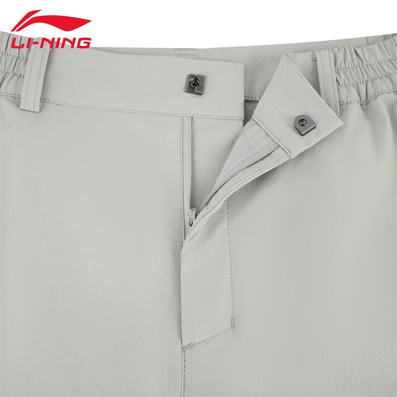Li-Ning Women's 2025 Dust Grey Green Sports Training Pants