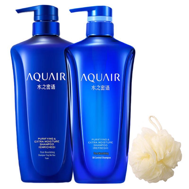 Aquair Nutri-Revitalizing Shampoo Duo Set