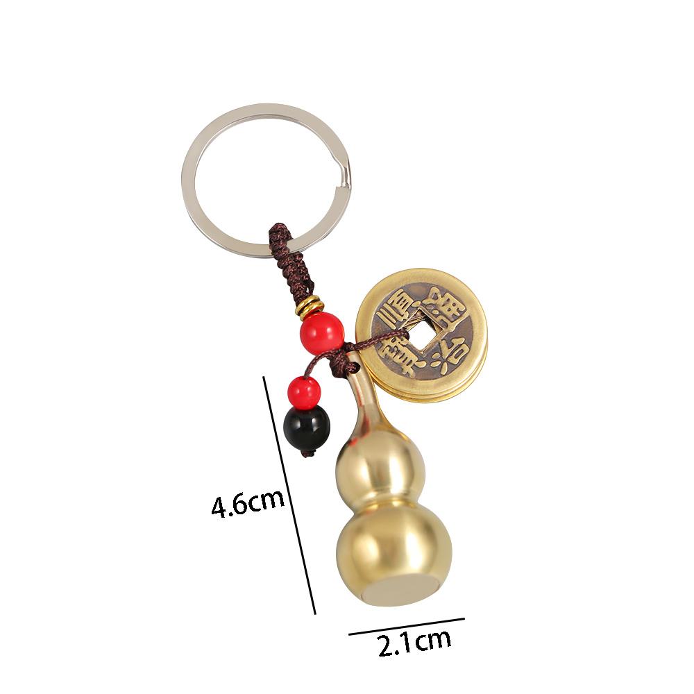 Lucky Rope Blessing Paper Car Accessories Brass Money Car Key Chain Bag Keychain Keyfob Key Rings