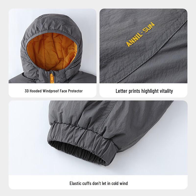 Annil Unisex Kids' Hooded Padded Jacket