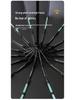 32-Bone Anti-Storm Automatic Dual-Use Umbrella: Sunshade, Sunscreen, UV Protection for Men & Women