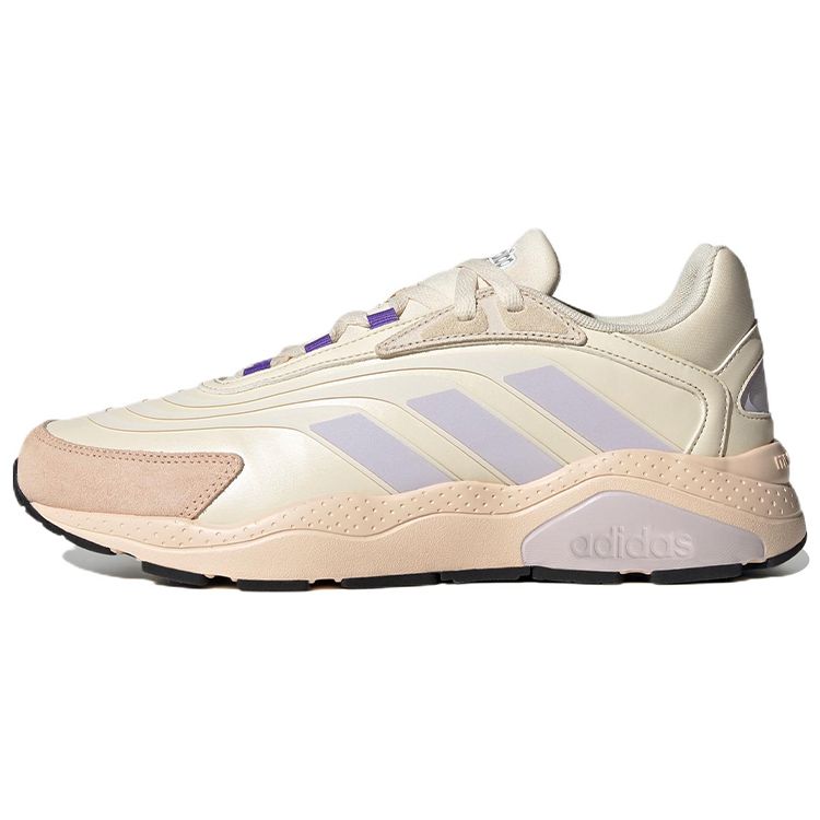 

Adidas Neo Crazychaos 2.0 Leather Suede Comfortable Trendy Sports Non-Slip Wear-Resistant Lightweight Low-Top Lifestyle Casual Shoes ID1847 36⅔