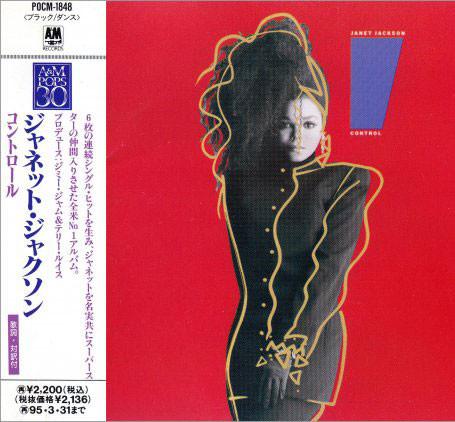 CD JANET JACKSON  Control POCM1848 AM Records 1993 Japan Rap  HipHopRB Used