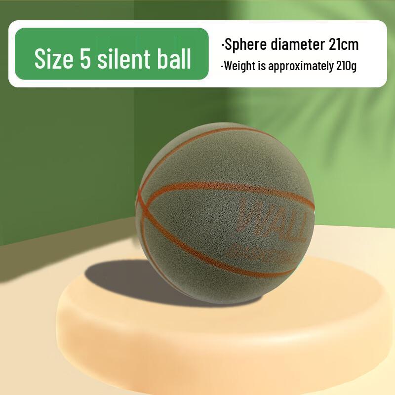 Sining Silent Training Indoor Basketball Size 3