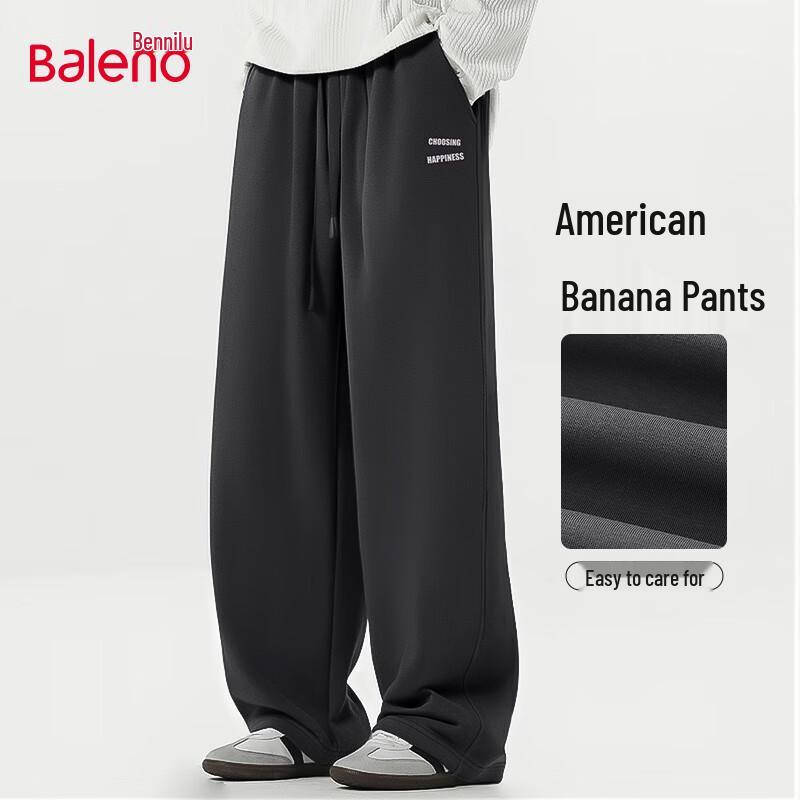Baleno Men's Loose Fit Athletic Knit Curved-Leg Pants