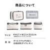 HAyU x Packing Small Travel 17821 Ivory [Ace Tokyo] ace. Pouch, Size, Accessory,