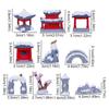 10pcs/set Chinese Style Retro Archway Bridge Snow Scenery Simulation Ancient Construct Layout Lifelike Resin