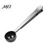 Dual-purpose Spoon And Bag Clip 2 in 1 Clip, Stainless Steel Measuring Precise Capacity Scoop, Multifunctional Powder Sealer for Milk Coffee, Airtight
