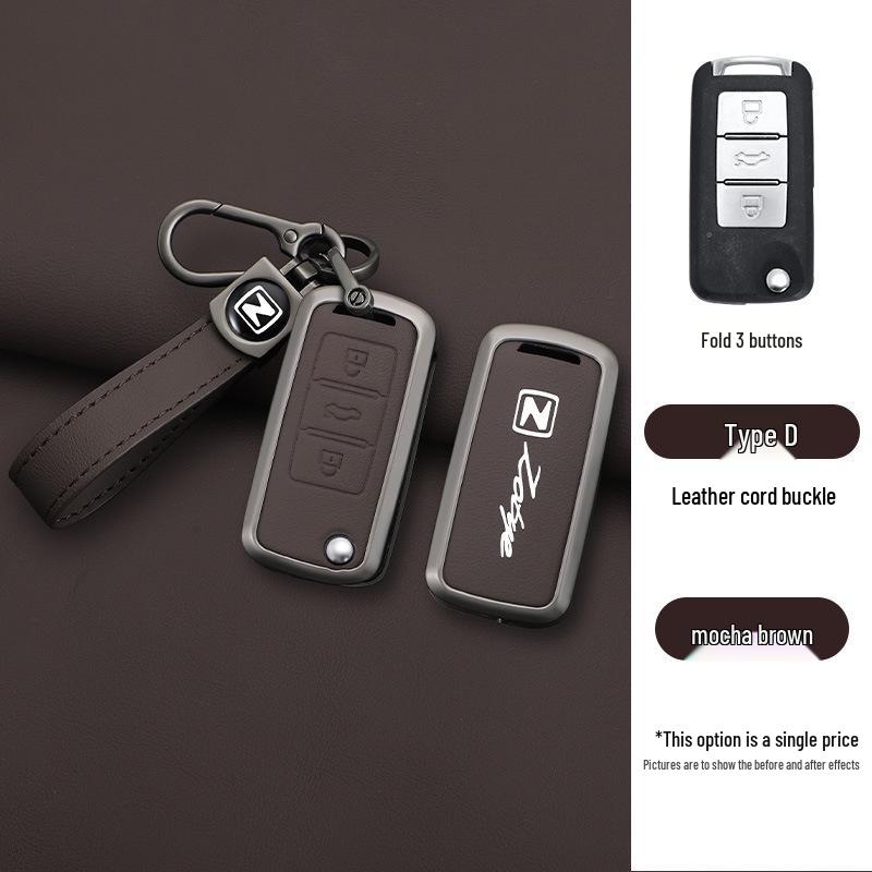 Zotye T500/T600 Coupe Key Protective Metal Shell