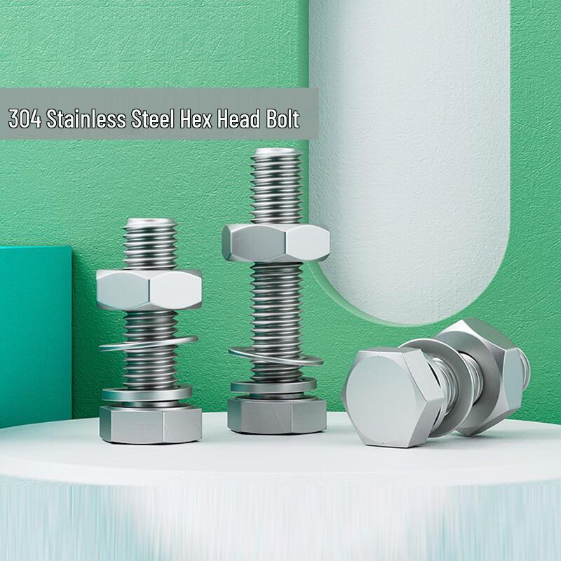 Songge M12x70 304 Stainless Steel Hex Bolt Set