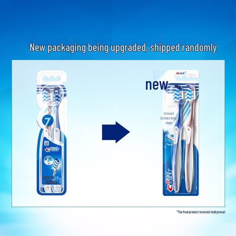 Crest 7-in-1 Complete Care Adult Toothbrush - 2 Pack