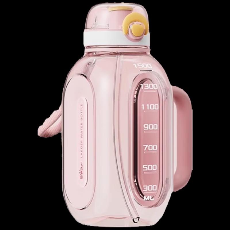 

Bear Portable Sports Water Bottle 1.5L