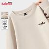 Baleno Men's Waffle Knit Loose Fit Sweatshirt