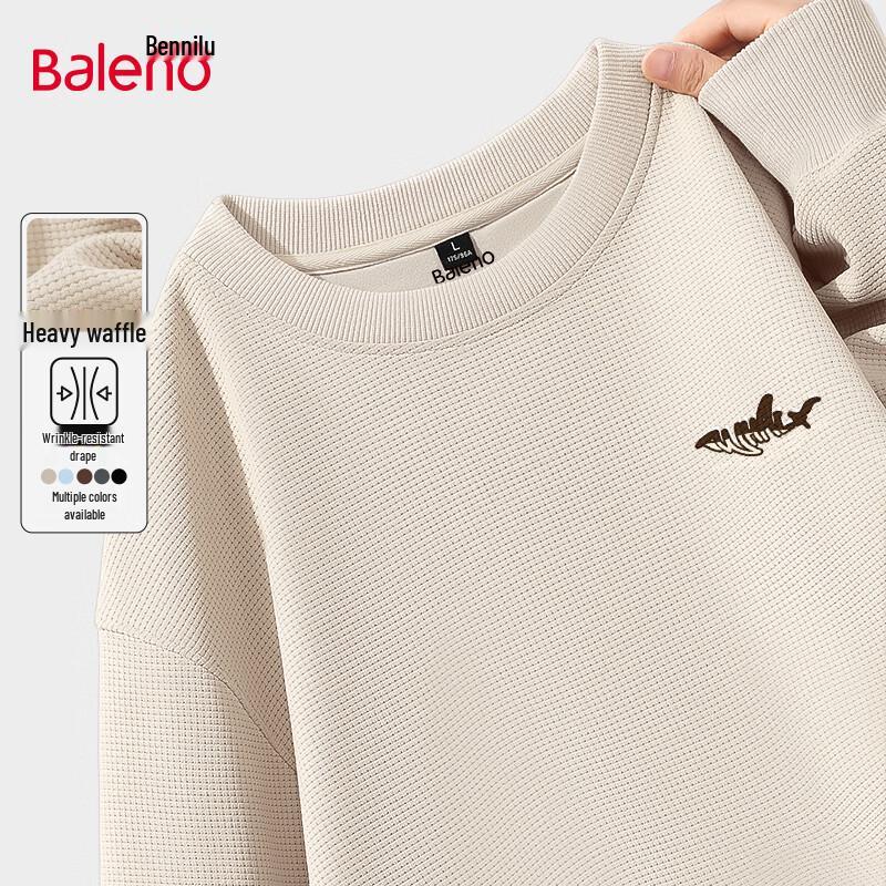 Baleno Men's Waffle Knit Loose Fit Sweatshirt