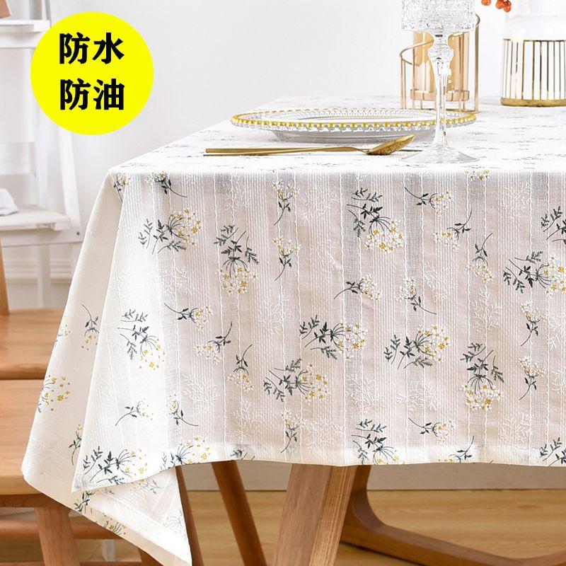 

Маленькая прямоугольная скатерть для спальни в японском стиле с цветочным рисунком и маслоотталкивающим покрытием Lilac Flower [Waterproof Oil-proof]] 40*60cm