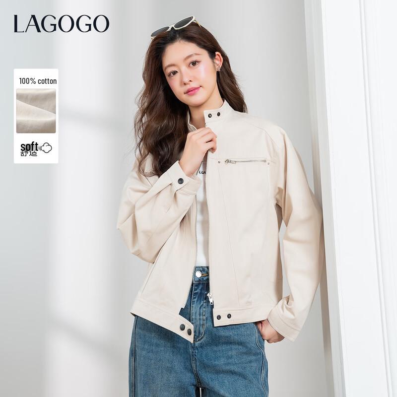 LAGOGO Women s Stand Collar Zipper Jacket S