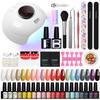 PHOENIXY Gel Nail Polish Set with 36W Nail Lamp 20pcs Nail Polish Gel Top Base Coat Manicure Art Set As Gift for Women Gril