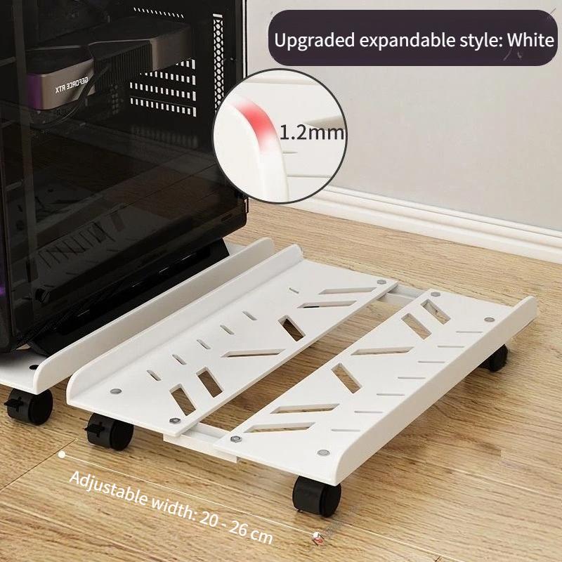 1PC telescopic computer host bracket bracket removable chassis base pulley rack home desktop office tray белый