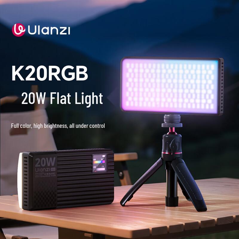 Ulanzi Portable LED Video & Photography Fill Lights
