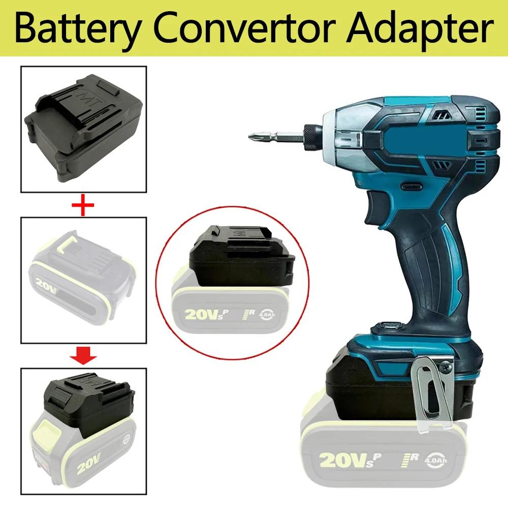 Li-ion Battery Adapter Converter for Bosch 18V for Worx Green 5pin Big Foot 20V Battery for Makita Power Tools BSB18MTL GWB18MTL