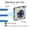 3*3*0.5cm DC Turbo Fan Ultra-thin Cooling Fan Efficient And Energy-saving Large Air Volume One-time Injection Molding