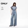 Dameskleding en -accessoires – Jumpsuits