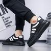 Menns Fritidsmote Fire Sesonger Studenter Komfortable Joggesko Gutter Trendy Myk Såle Pustende Sko