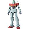 TAMASHII NATIONS Robot Spirits RGM-79 Jim Ver. A.N.I.M.E. 125mm PVC ABS Action Figure