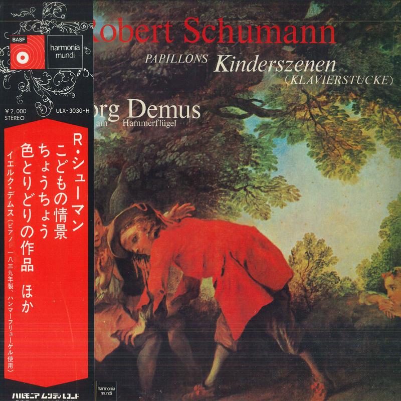 

LP Record JORG DEMUS Schumann Kinderszenen Arabeske C ULX3030H DEUTSCHE HARMO 1978 Japan Obi Classical