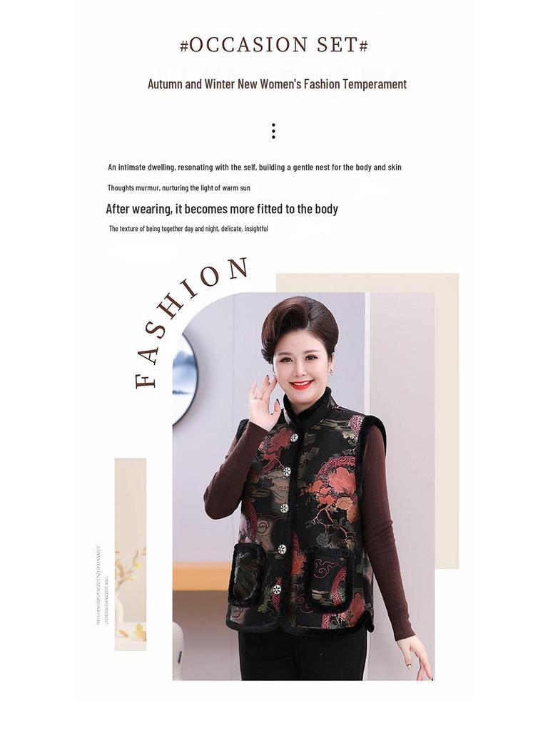 240 Jin Plus Size Autumn/Winter Chinese Velvet Vest for Middle-Aged and Elderly Women