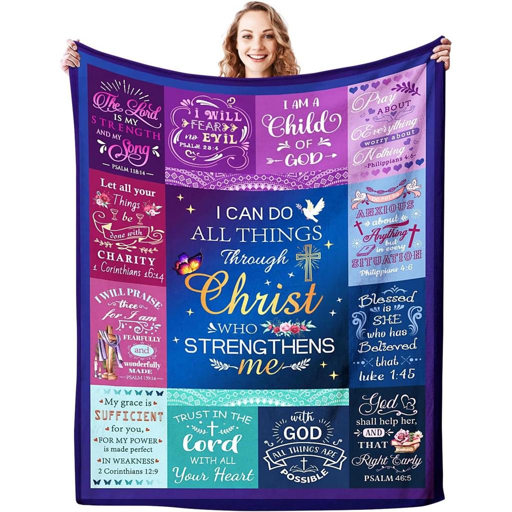 Christian Gifts for Women Blanket Religious Soft Warm Throw Blanket Religious Gifts for Women Christian Merch Inspirational Gift