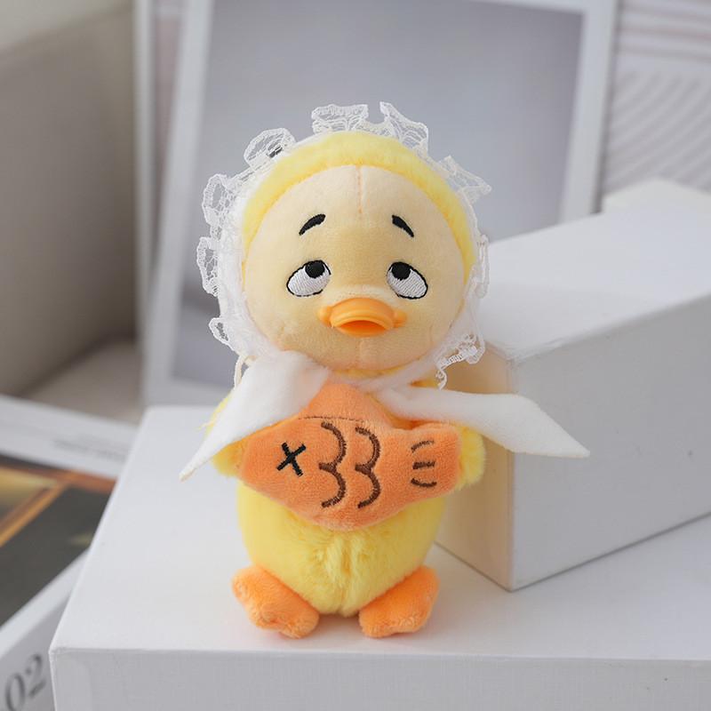 Adorable Duck Plush Keychain Soft Cute Animal Toy With Pp Cotton Filling 18cm