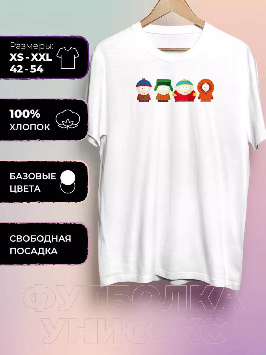 South Park Printed T-shirt - South park 3XL