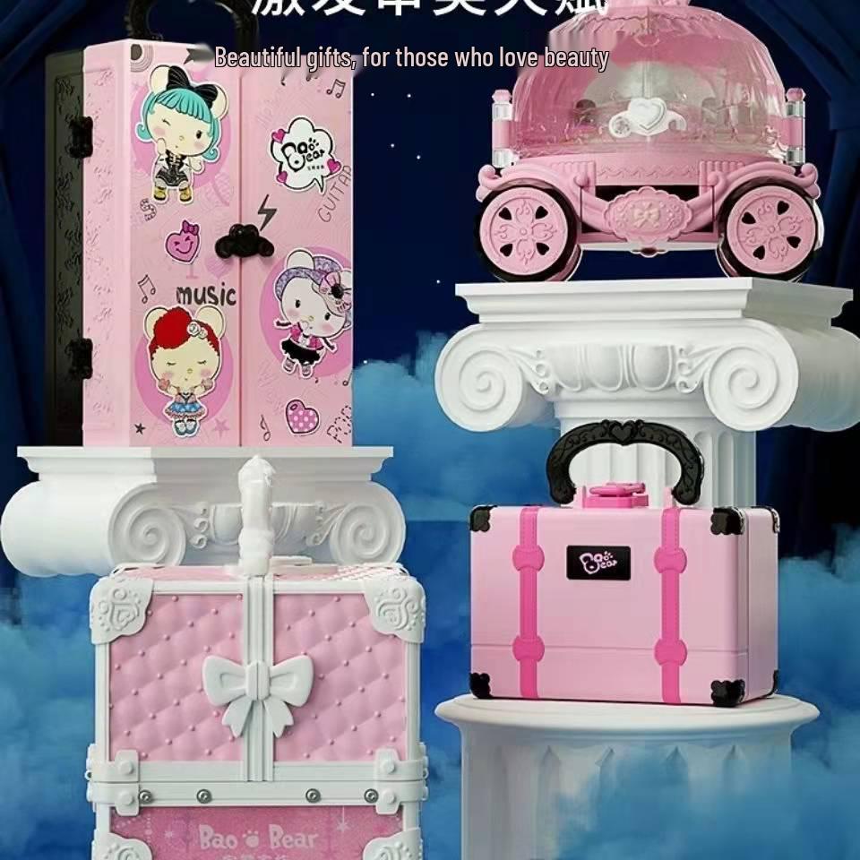 Jieyani Kids' Stage Makeup Set: Eyeshadow & Pretend Play Suitcase