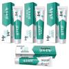 Yunnan Baiyao Jinkoujian Toothpaste