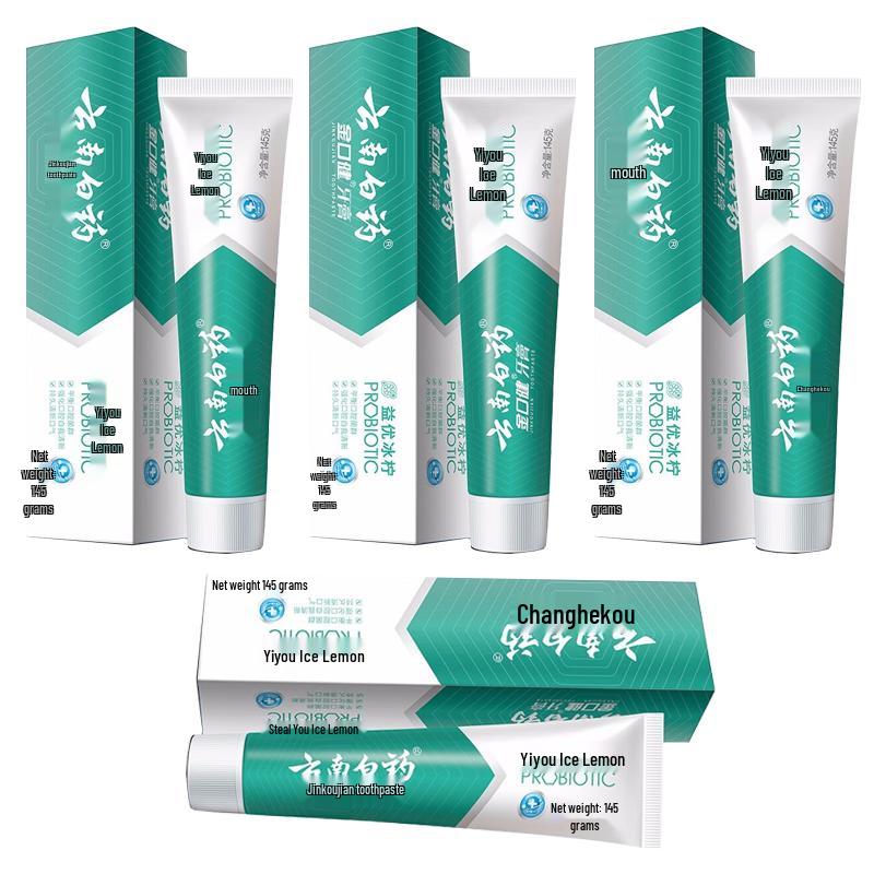 Yunnan Baiyao Jinkoujian Toothpaste