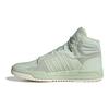 Adidas Neo Entrap Mid Round Toe Lace-Up High-Top Sneakers Unisex Sneakers White Green ID6007